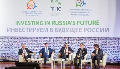 RHIC-2015